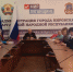 Состоялось заседание Кировской городской организации ветеранов войны и труда - Город Кировск