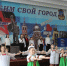 В Кировске состоялось торжественное мероприятие ко Дню народного единства «Под небом единым». - Город Кировск